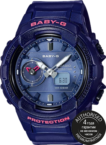 BGA-230S-2A сг