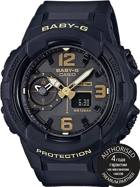 BGA-230-1B сг