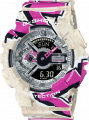 купить часы наручные часы casio g-shock ga-110ss-1a с бесплатной доставкой | Купите часы КАСИО в интернет-магазине дилера CASIO.BAZA