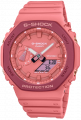 купить часы наручные часы casio g-shock ga-2110sl-4a4 с бесплатной доставкой | Купите часы КАСИО в интернет-магазине дилера CASIO.BAZA
